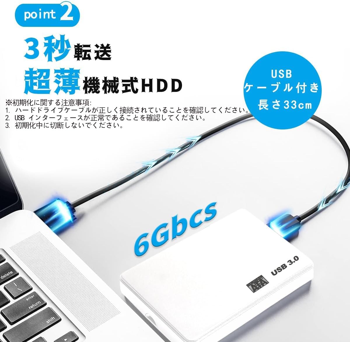 Amazon | BIGBIGER 外付けHDD 320G USB3.0 外付け ハードディスク 2.5